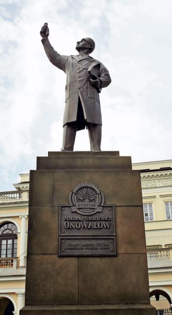 onovalov-pomnik
