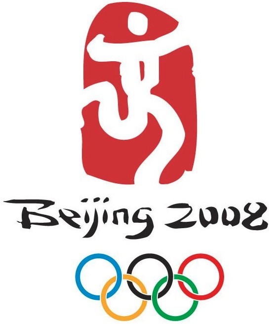 Výroba Pekingského olympijského loga