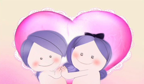 psyop-valentyne-day.jpg